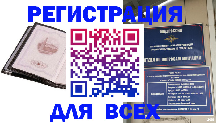 форма 3 в Кудымкаре