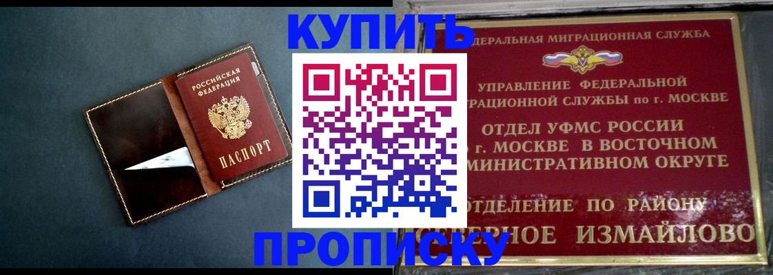 форма 3 в Кудымкаре